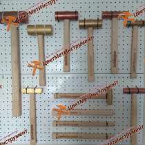 Латунный молоток искробезопасный 0,250 гр, в Москве