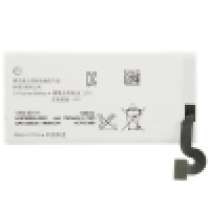 Аккумулятор для смартфона Sony MT27i Xperia Sola (AGPB009-A002) 1265 mAh, в Москве