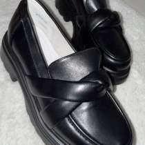 Лоферы, в Москве