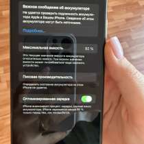 Продам айфон Xs max, в Курске