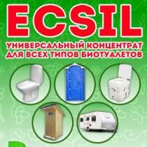 Дезодорирующая жидкость «Ecsil», в Иванове