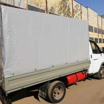 Кузов на ГАЗ 3302/3302 некст, в Наро-Фоминске