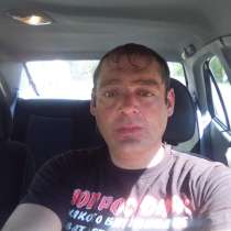 Познакомлюсь с девушкой для создания семьи, в Нижнем Новгороде