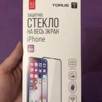 Новое стекло на iPhone 7/8 plus, в Санкт-Петербурге