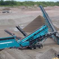 Запчасти гусеничного хода грохотов PowerScreen, в Санкт-Петербурге