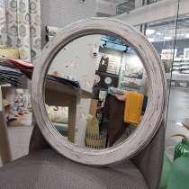 Круглое зеркало в стиле Лофт Albany 50, в г.Минск