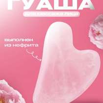 Карточки для маркетплейсов &hearts;️, в Москве