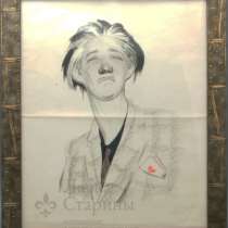 Картина "Картежник-хулиган", 1, в Москве