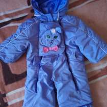 Детская одежда, в Орске