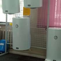 Продажа бойлера, в г.Алматы