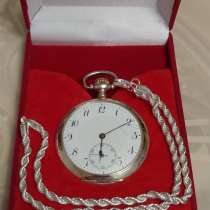 Часы карманные антикварные, в г.Нагария