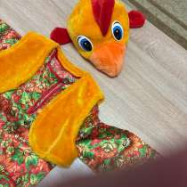 Новогодние костюмы, в Челябинске