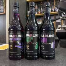 Сироп Barline, в Томске