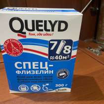 Клей для обоев, в Екатеринбурге