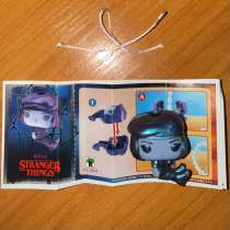 Робин из изнанки, в Москве