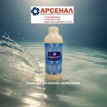 Cresoton Coratex - быстрая и эффективная очистка экструдеров, в Москве