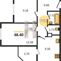 Продается квартира, в Ростове-на-Дону