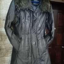 Куртка, зима, в Великом Новгороде