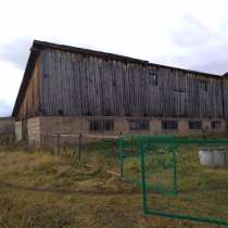 Аренда-Продажа, в Екатеринбурге