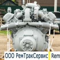 Двигатель ямз-238дк, в г.Могилёв