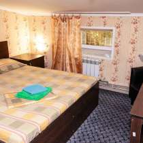 Удобная гостиница в Барнауле для пар и семей, в Барнауле