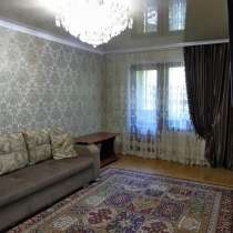 Продам 4-комнатную квартиру Байзакова Казыбек би, в г.Алматы