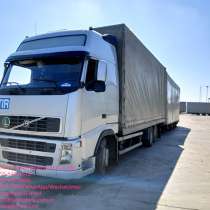 Услугу автоперевозки из Китая в Тадижикистан, в г.Гуанчжоу