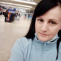Таисия, 40 лет, хочет познакомиться, в Новосибирске