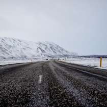 Защита прав автовладельцев при ДТП, страховых спорах, в Самаре