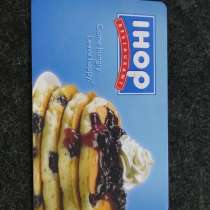 США Подарочная карта ресторана " IHOP ", в Москве