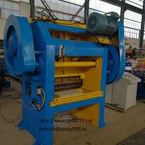 Линия для изготовления профиля С20 с перфорацией из Китая, в г.Kagoya