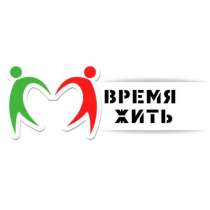Приём вещей в помощь нуждающимся, в Екатеринбурге