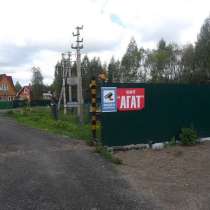 Продаю участок 12 соток СНТ Агат,Дмитровский р-н п.Мельчевка, в Москве