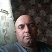 Ruslan, 41 год, хочет пообщаться, в г.Алматы