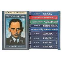 След в истории, в Липецке