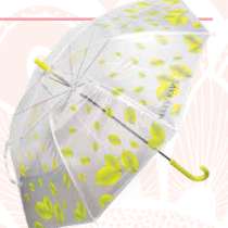 Зонт прозрачный, в г.Ашхабад