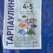Тарпаулин-Банера б/у - новые, в Новосибирске