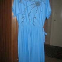 Платье, в Омске