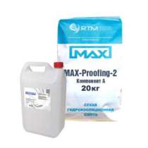 MAX-Proofing-02 эластичная двухкомпонентная гидроизоляция, в Мытищи