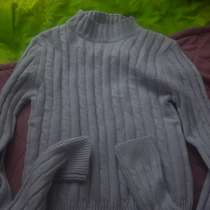 Свитер, в Пензе