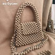 Сумка из бусин ручной работы, в Находке