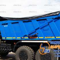 Автополог с механизмом скручивания на самосвал, в Набережных Челнах