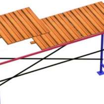 продажа или аренда строительных лесов, в Ногинске
