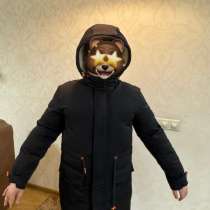 Зимняя куртка, в Москве