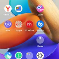 Телефоны, связь, в Чите