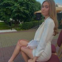 Репетитор английского языка, в Москве