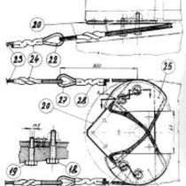 Две откидных частей фонаря,- планера &laquo;Бланик&raquo;, в г.Донецк