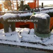 Швартовная тумба ТСД, в Геленджике