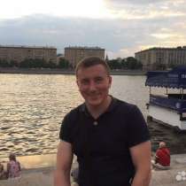 Мастер на час - Домашний мастер. Сантехник. Электрик, в Казани