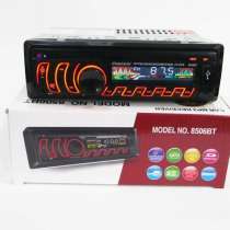 Магнитола Pioneer 8506BT Bluetooth, MP3, FM, USB, SD, AUX, в г.Киев